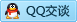 QQ在线咨询873239098